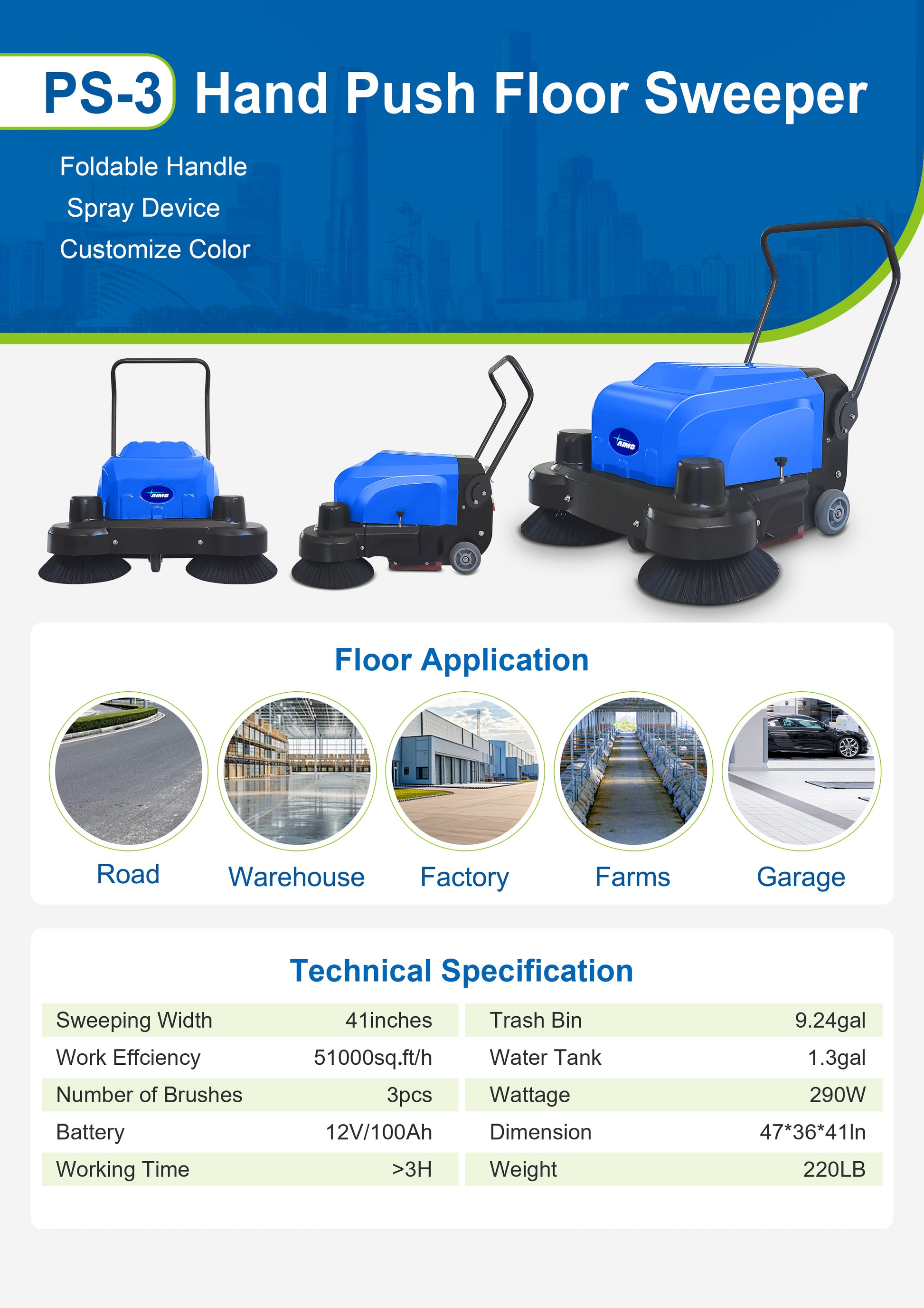 PS-3 Hand Push Floor Sweeper